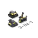 Yarbo (Y + M1 + S1)